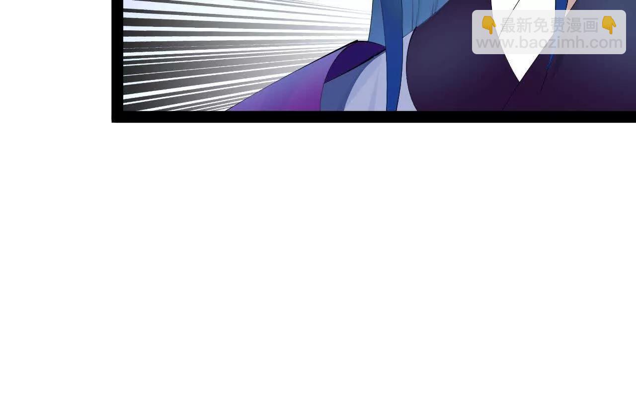 史上最強贅婿 - 260 	無敵大傻！(3/4) - 1