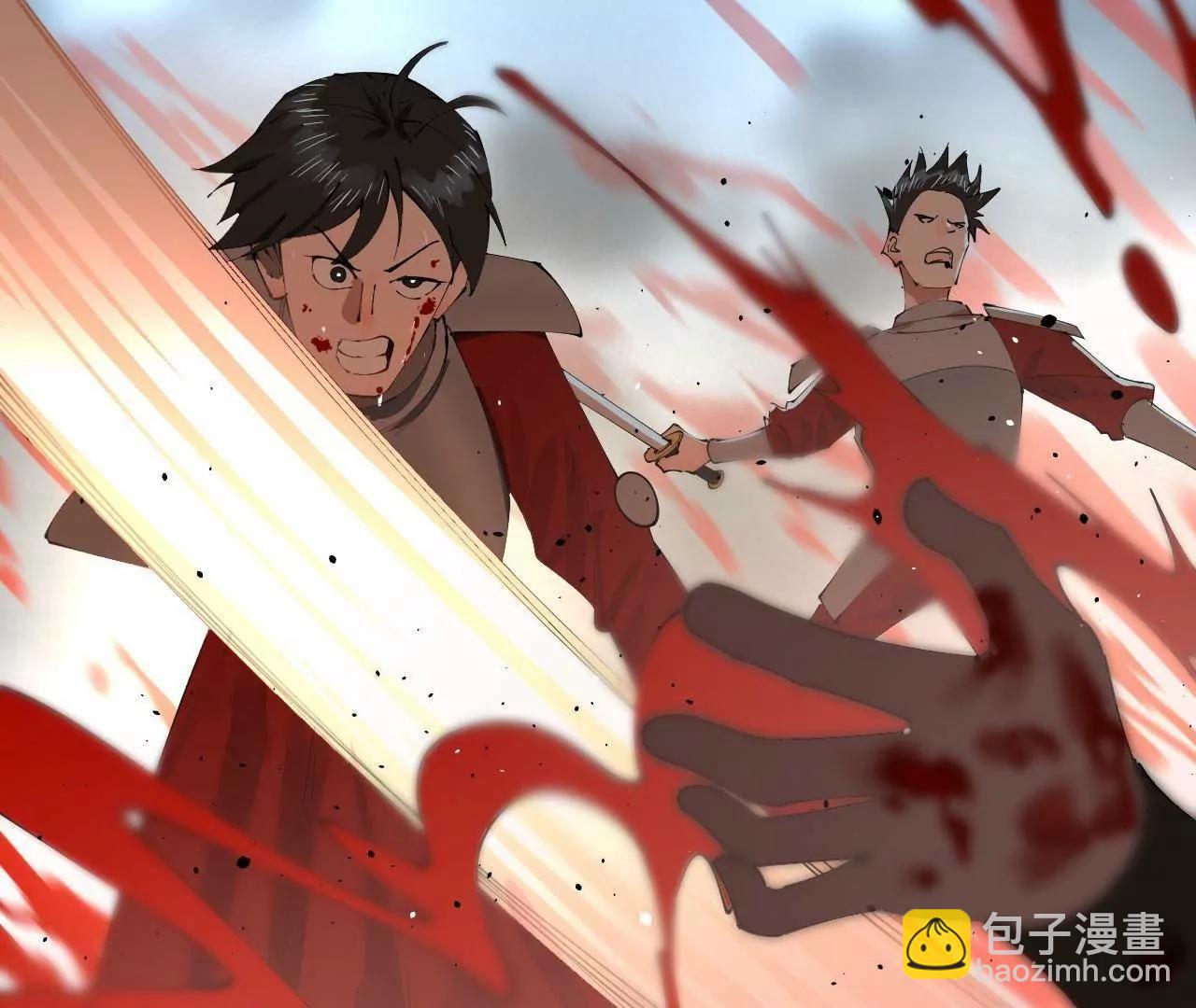 史上最強贅婿 - 260 	無敵大傻！(3/4) - 8