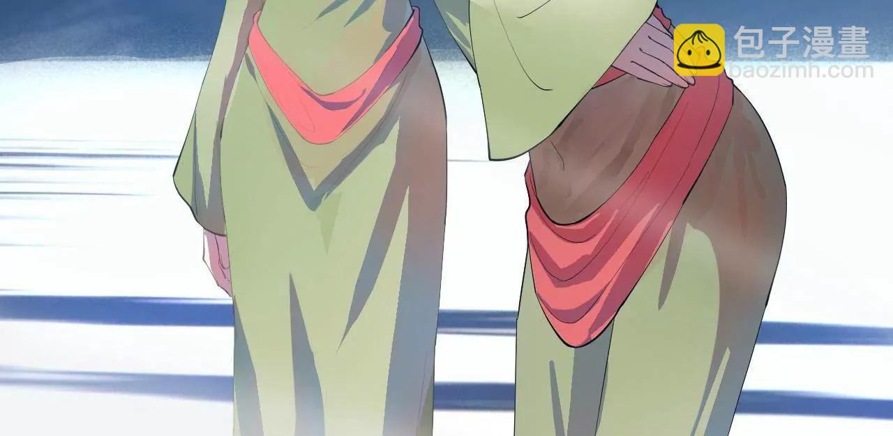 史上最強贅婿 - 260 	無敵大傻！(1/4) - 7