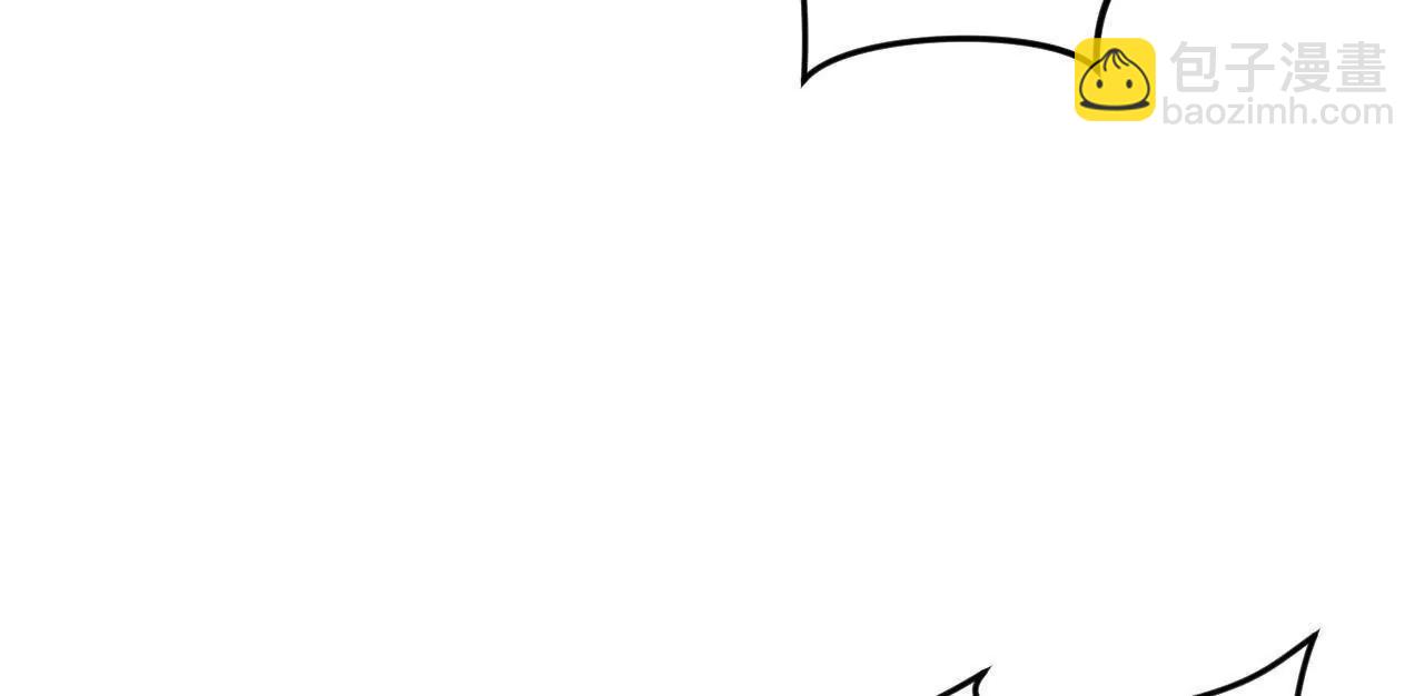 史上最強贅婿 - 260 	無敵大傻！(4/4) - 2