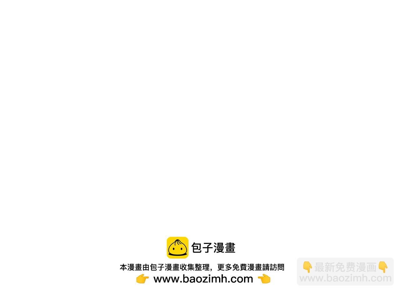 史上最強贅婿 - 260 	無敵大傻！(4/4) - 2