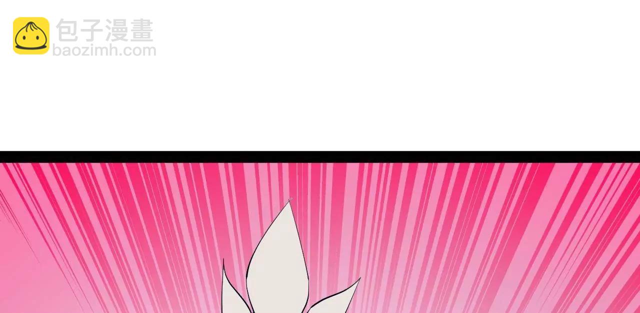 史上最強贅婿 - 260 	無敵大傻！(1/4) - 1