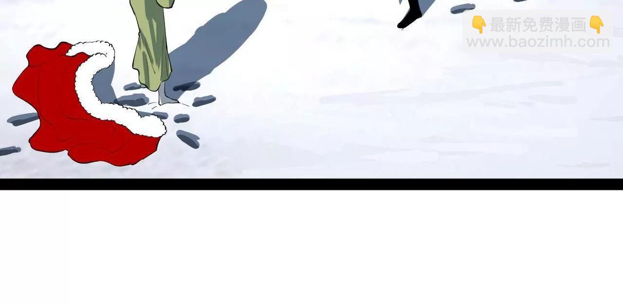 史上最強贅婿 - 260 	無敵大傻！(1/4) - 5