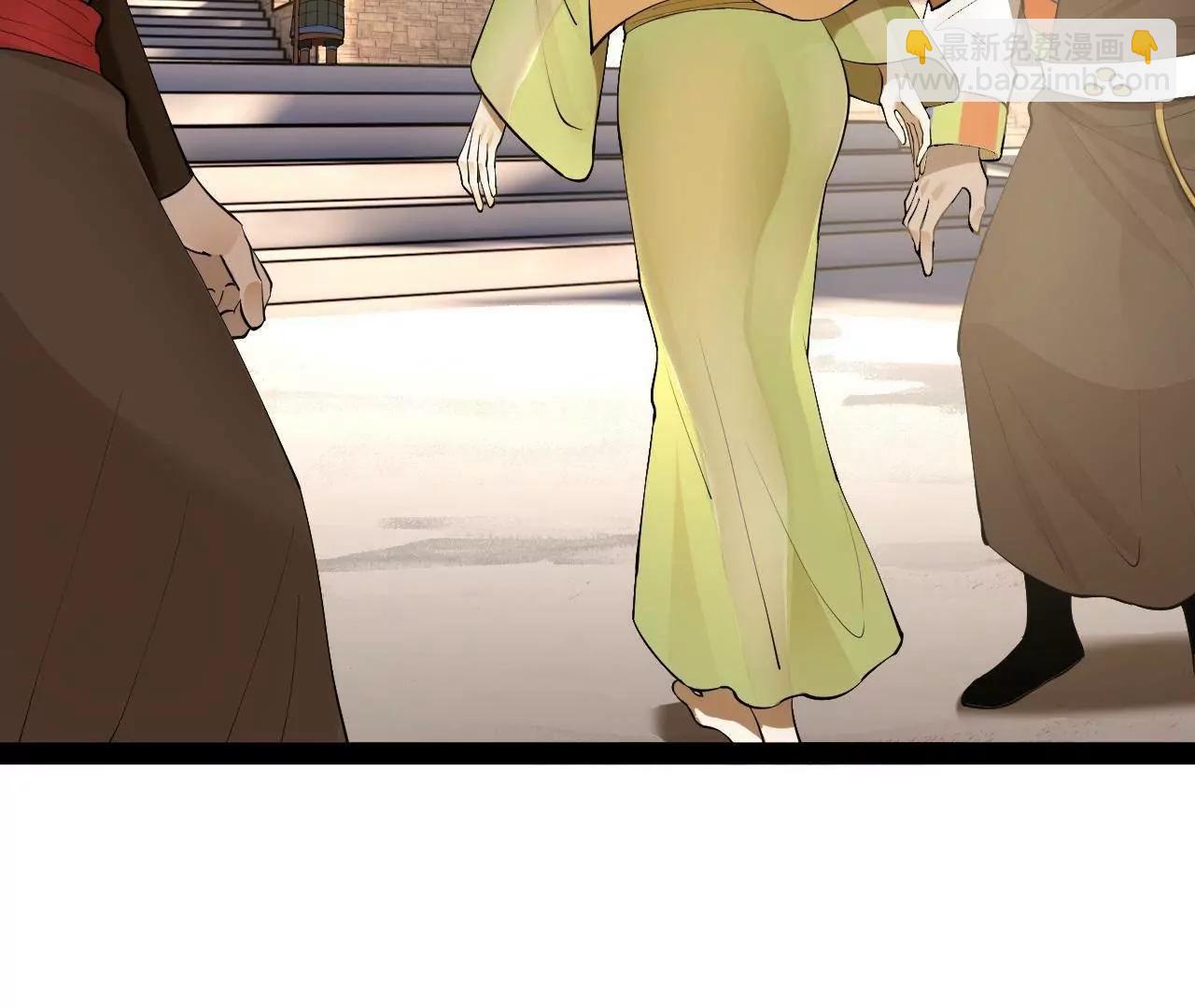 史上最強贅婿 - 260 	無敵大傻！(1/4) - 5