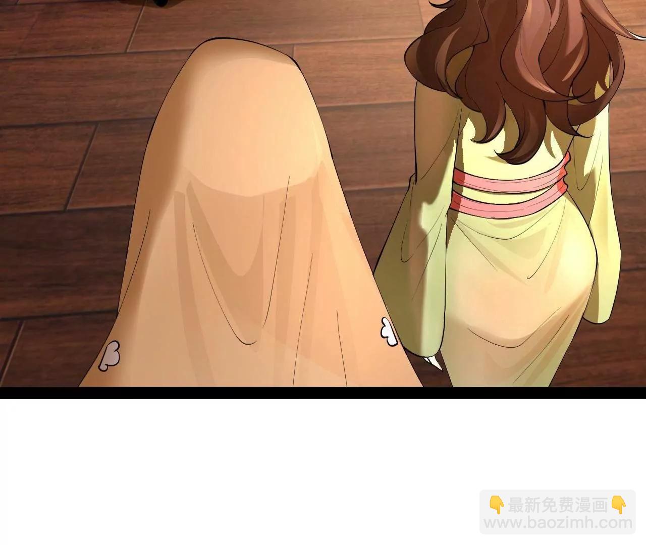 史上最強贅婿 - 260 	無敵大傻！(1/4) - 5