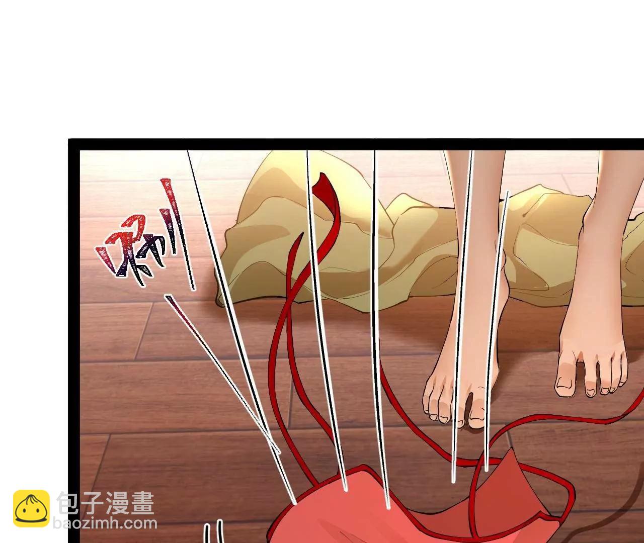 史上最強贅婿 - 260 	無敵大傻！(1/4) - 3