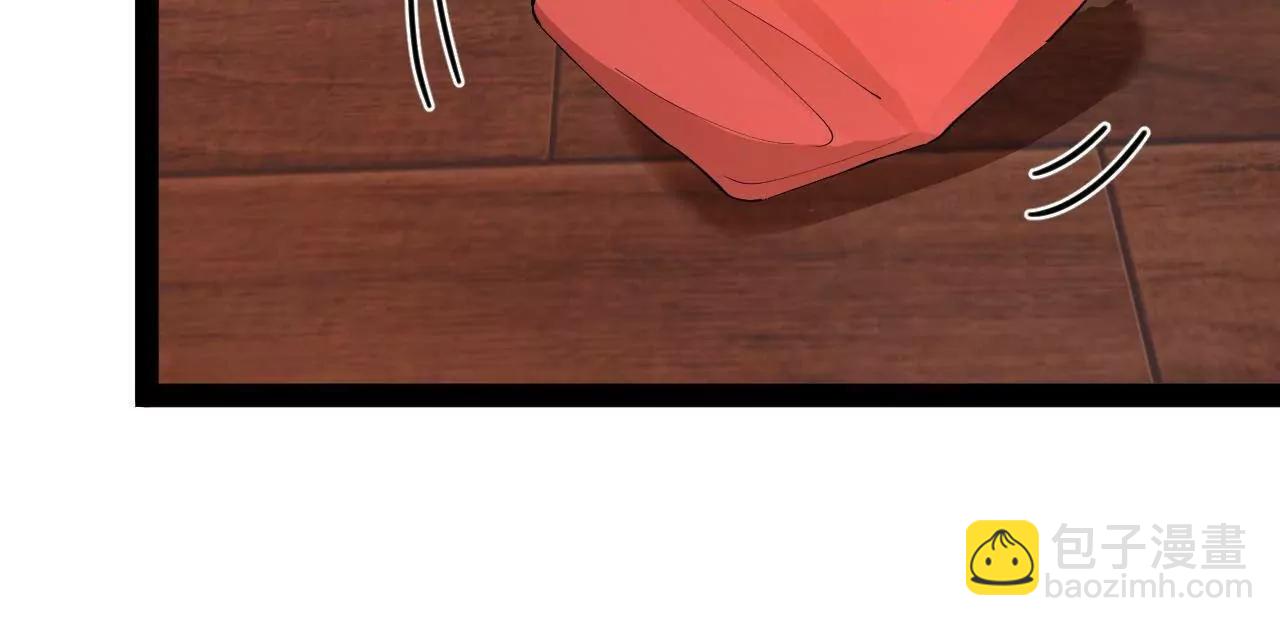 史上最強贅婿 - 260 	無敵大傻！(1/4) - 4