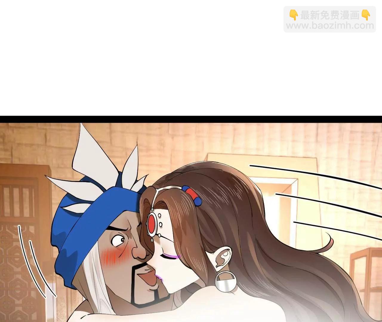 史上最強贅婿 - 260 	無敵大傻！(1/4) - 5