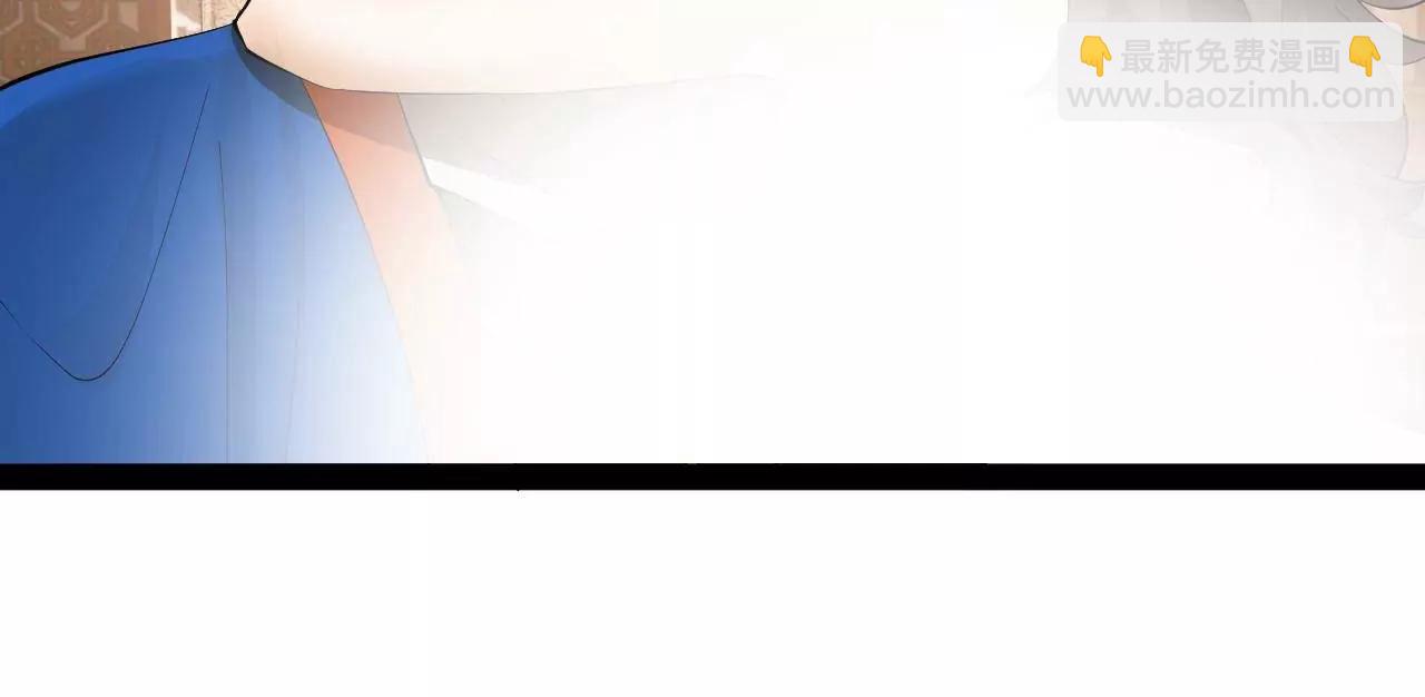 史上最強贅婿 - 260 	無敵大傻！(1/4) - 6