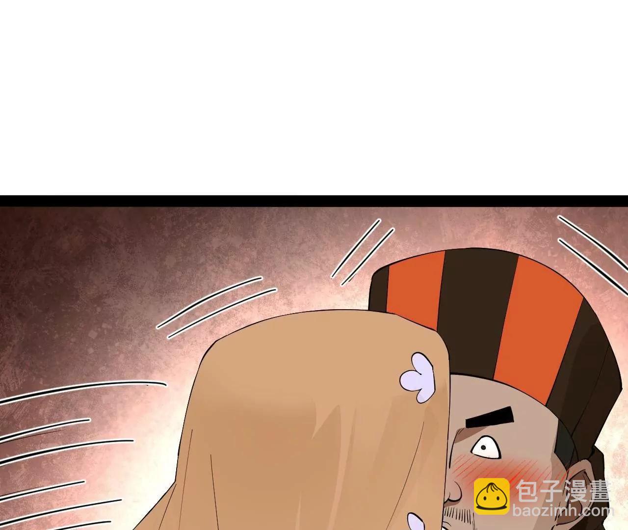 史上最強贅婿 - 260 	無敵大傻！(1/4) - 7