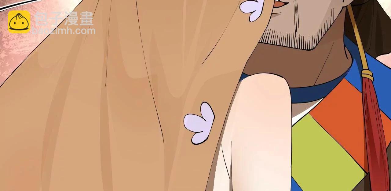 史上最強贅婿 - 260 	無敵大傻！(1/4) - 8