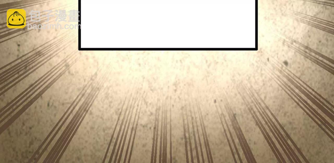 史上最強贅婿 - 260 	無敵大傻！(2/4) - 5