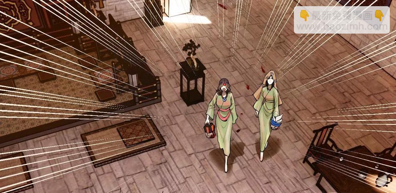 史上最強贅婿 - 260 	無敵大傻！(2/4) - 5