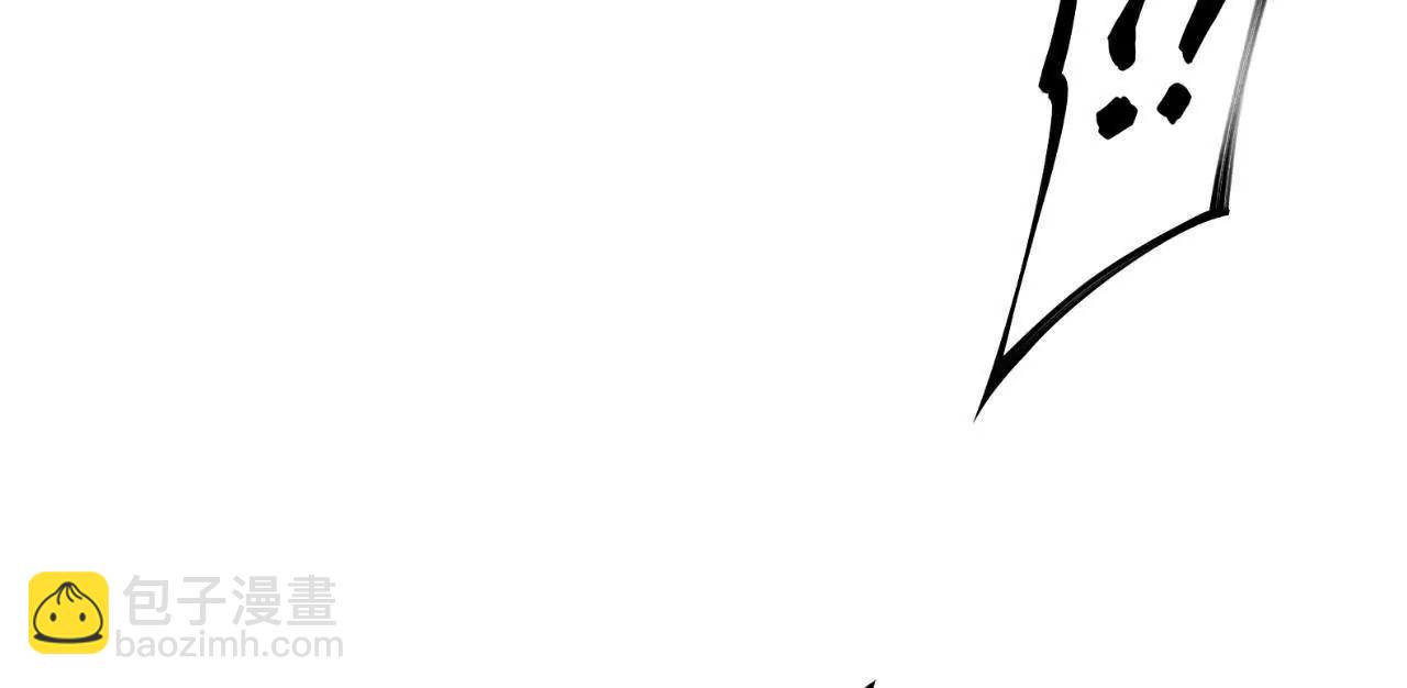 史上最強贅婿 - 260 	無敵大傻！(2/4) - 7