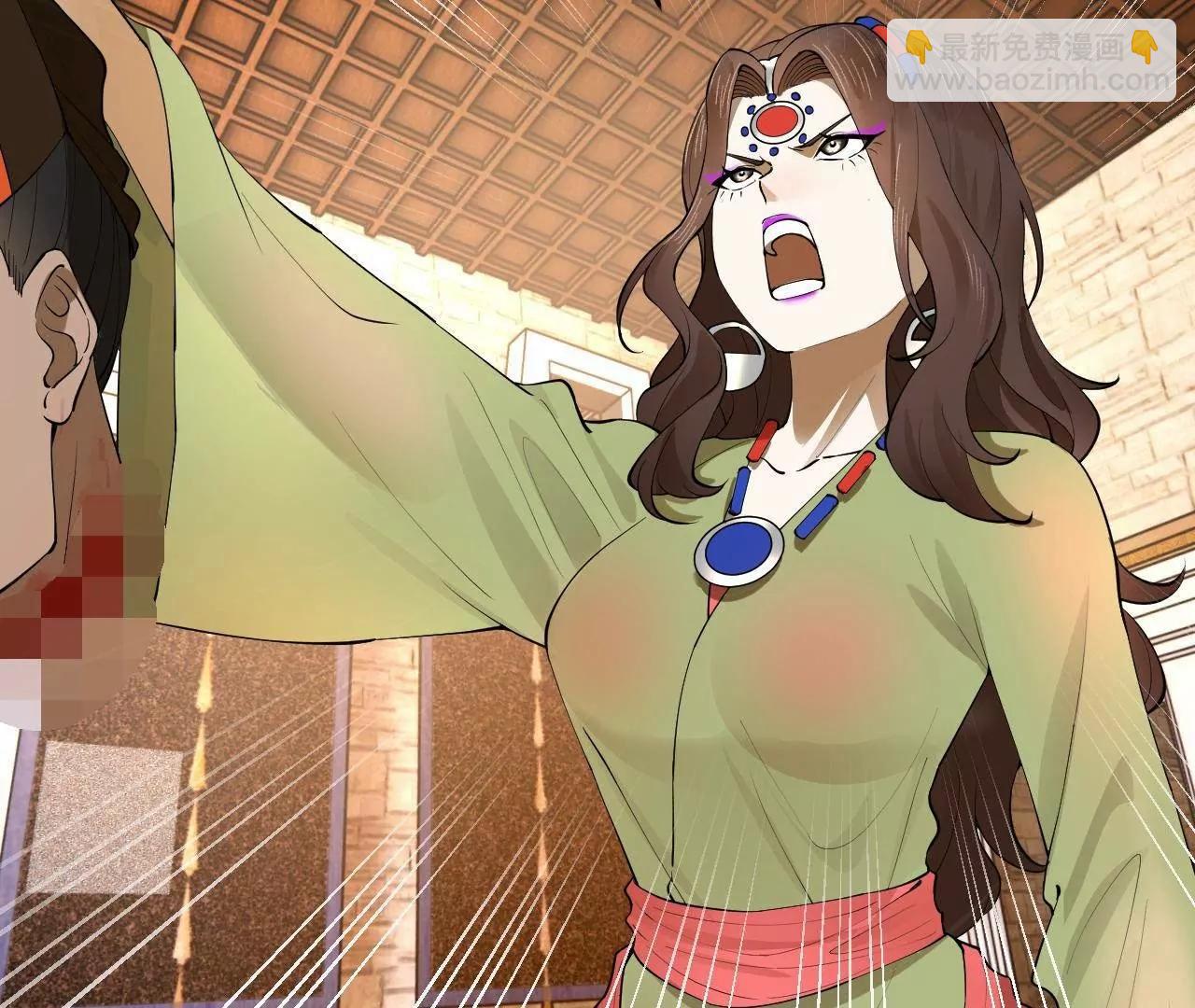 史上最強贅婿 - 260 	無敵大傻！(2/4) - 6