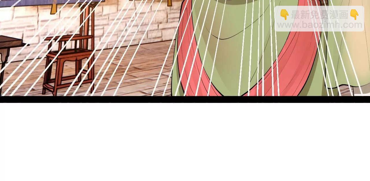 史上最強贅婿 - 260 	無敵大傻！(2/4) - 7