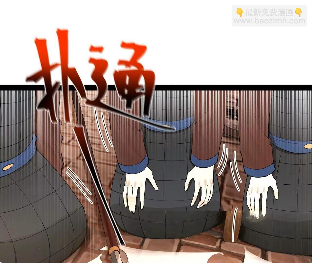 史上最強贅婿 - 260 	無敵大傻！(2/4) - 8