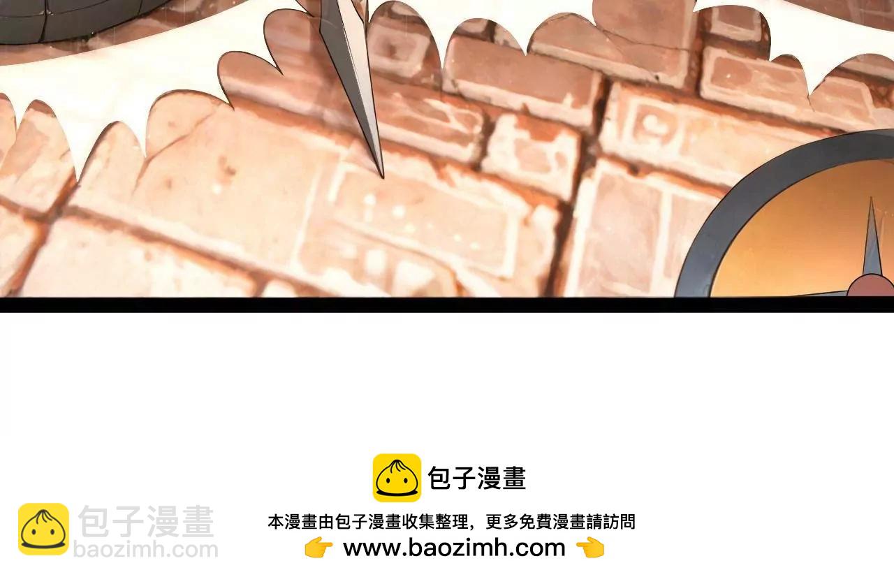 史上最強贅婿 - 260 	無敵大傻！(2/4) - 1