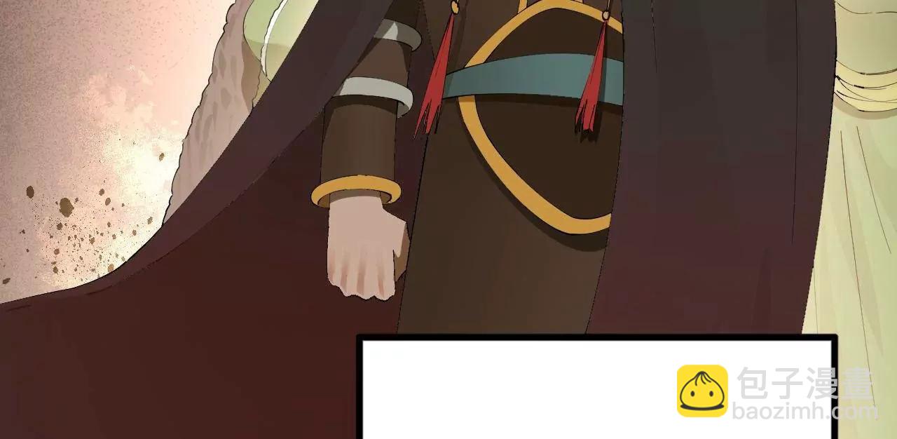 史上最強贅婿 - 260 	無敵大傻！(2/4) - 8