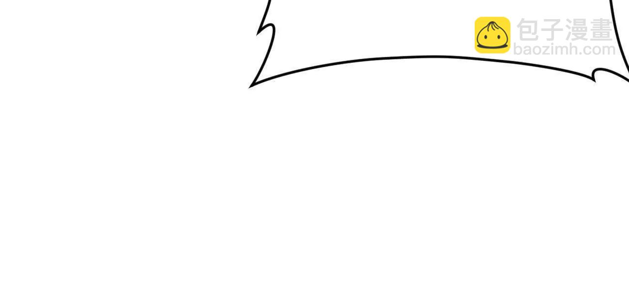 史上最強贅婿 - 260 	無敵大傻！(2/4) - 8