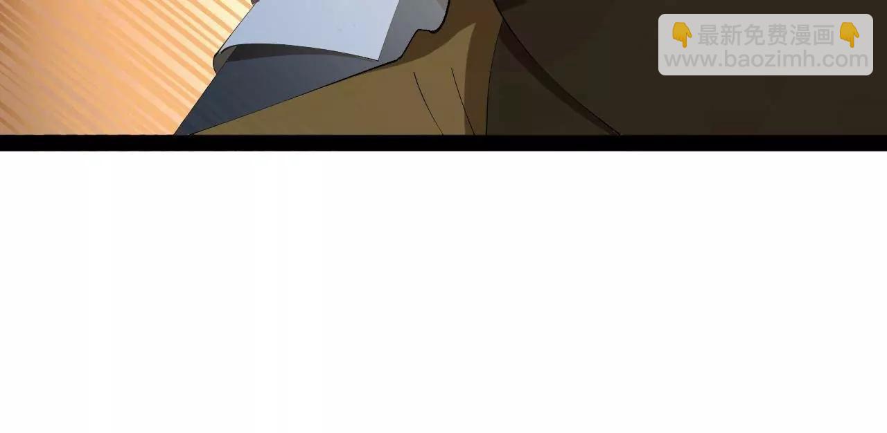 史上最強贅婿 - 260 	無敵大傻！(2/4) - 6