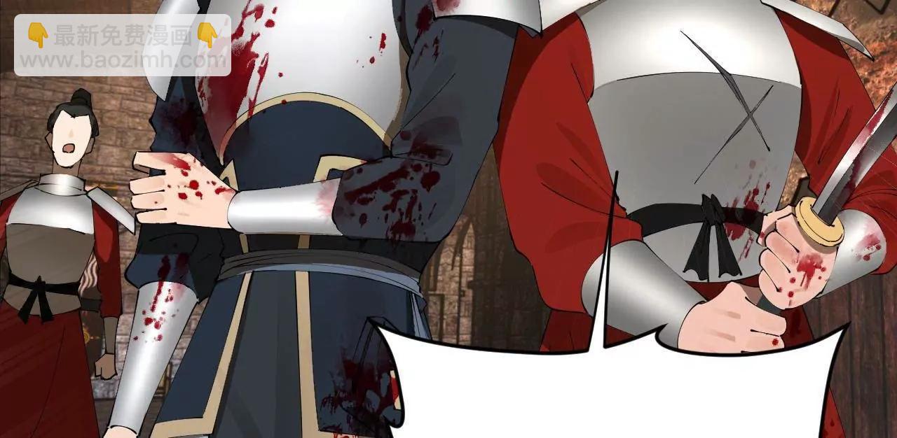 史上最強贅婿 - 260 	無敵大傻！(2/4) - 8