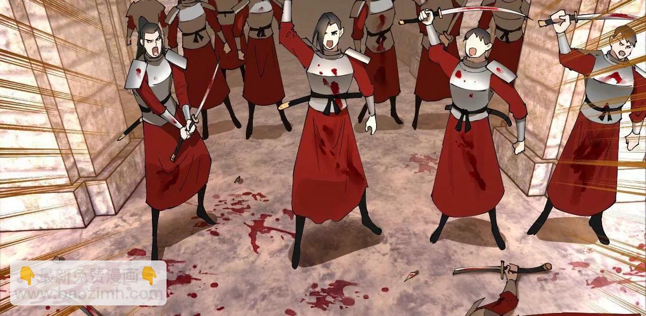 史上最強贅婿 - 260 	無敵大傻！(2/4) - 3