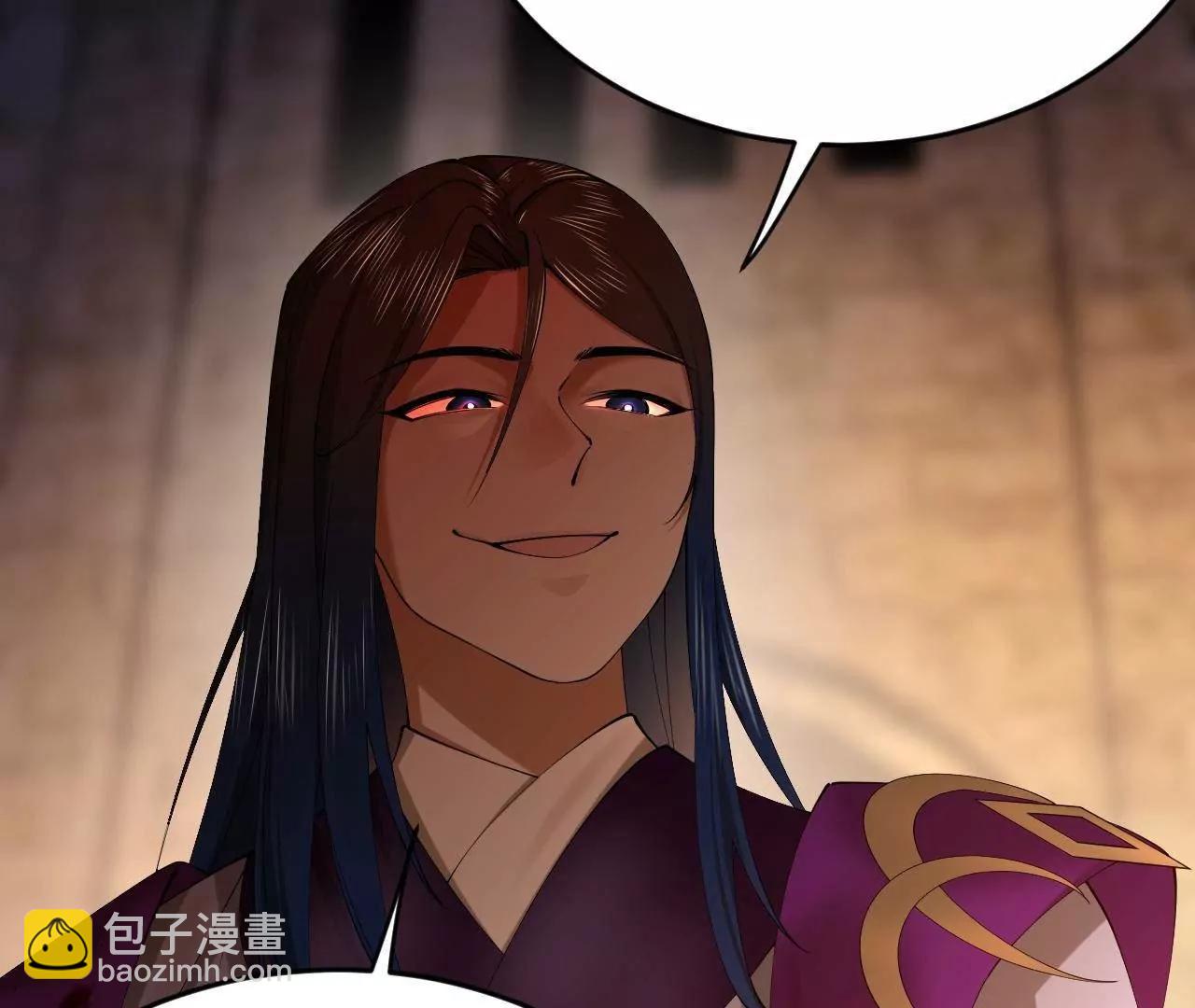 261 	大劫杀令！(1/4)-第260话