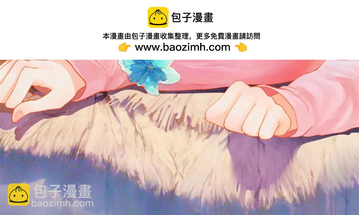 261 	大劫杀令！(1/4)-第260话