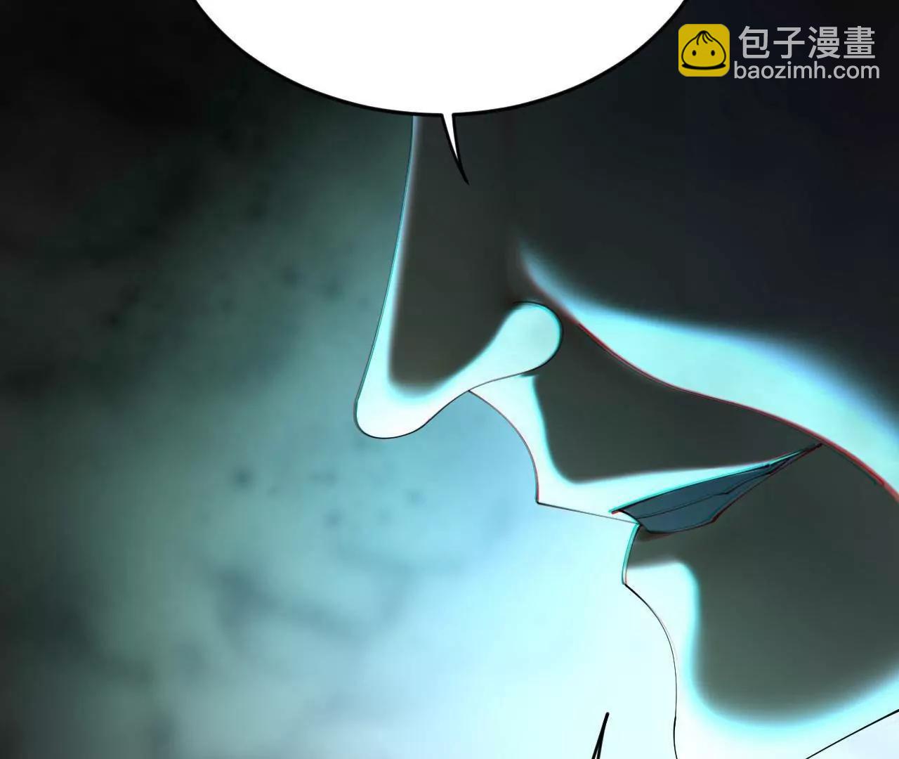 261 	大劫杀令！(1/4)-第260话