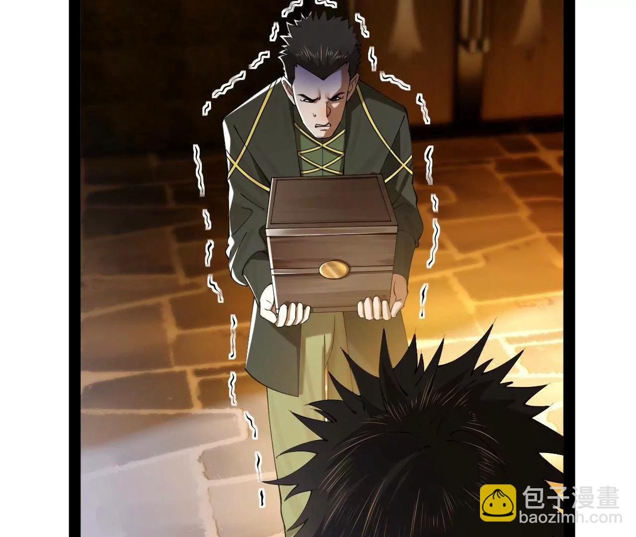 261 	大劫杀令！(1/4)-第260话