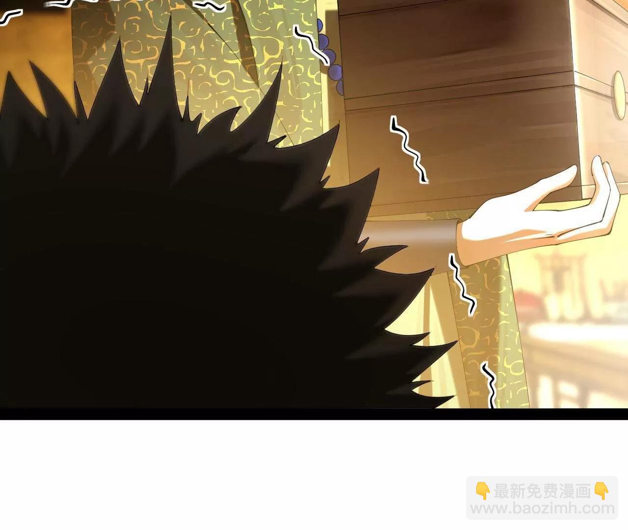 261 	大劫杀令！(1/4)-第260话