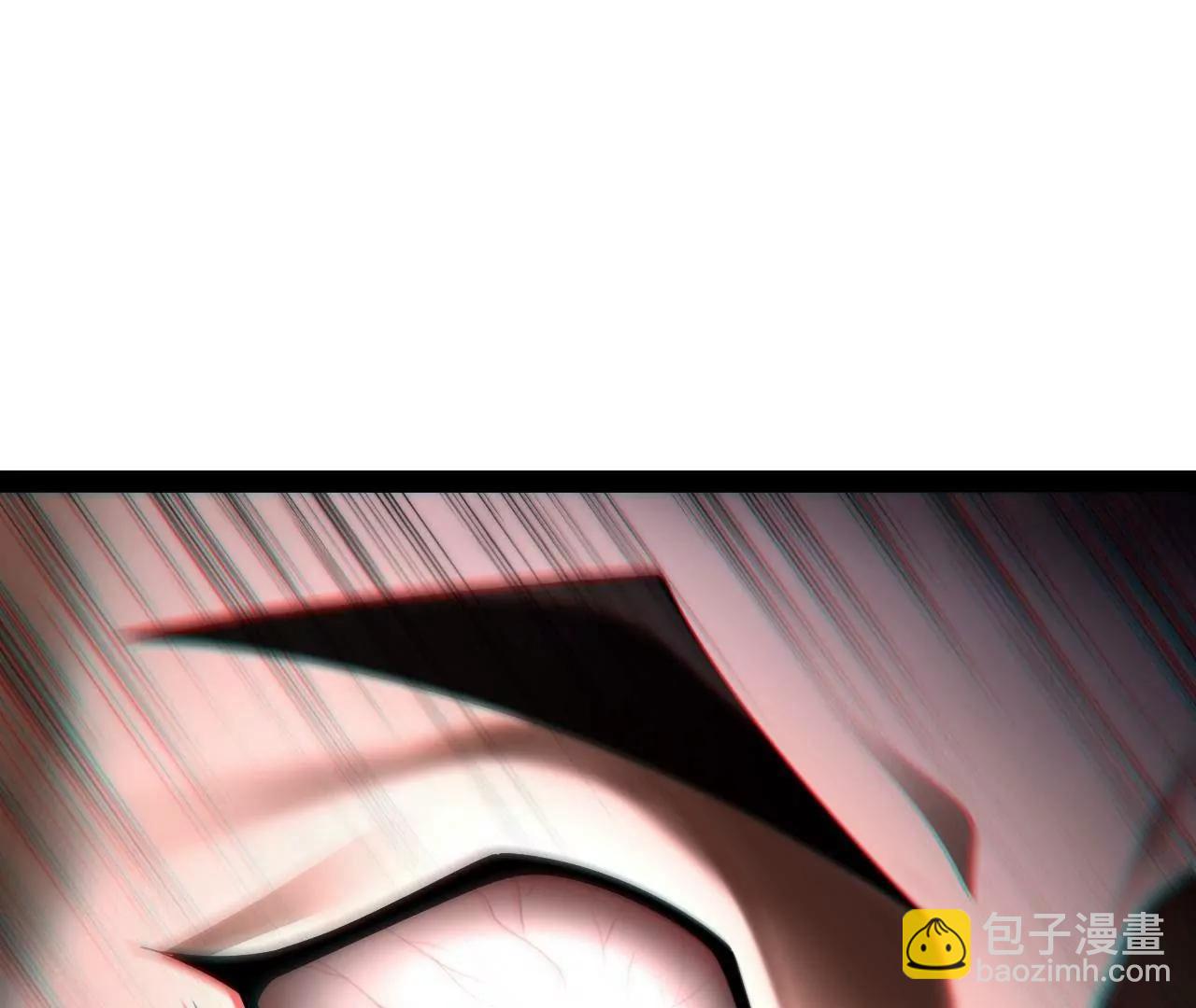 261 	大劫杀令！(1/4)-第260话