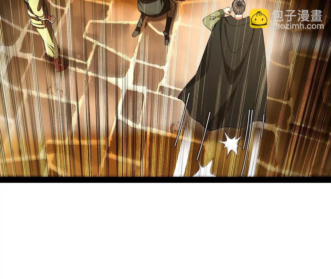 261 	大劫杀令！(1/4)-第260话