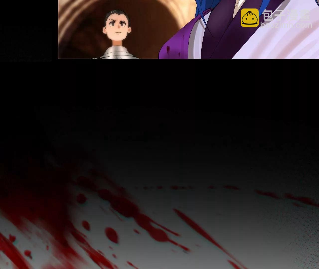 261 	大劫杀令！(1/4)-第260话