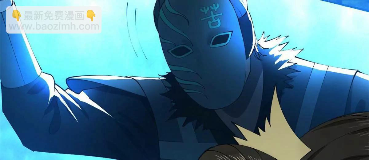 史上最強贅婿 - 262 刺殺金卓！(3/4) - 3