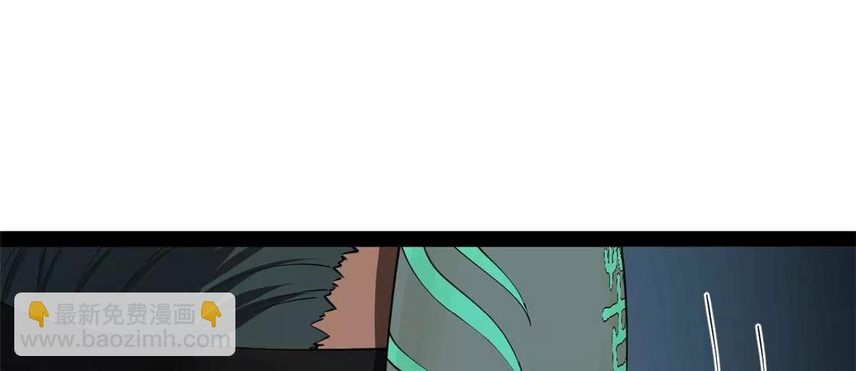 史上最強贅婿 - 262 刺殺金卓！(3/4) - 8