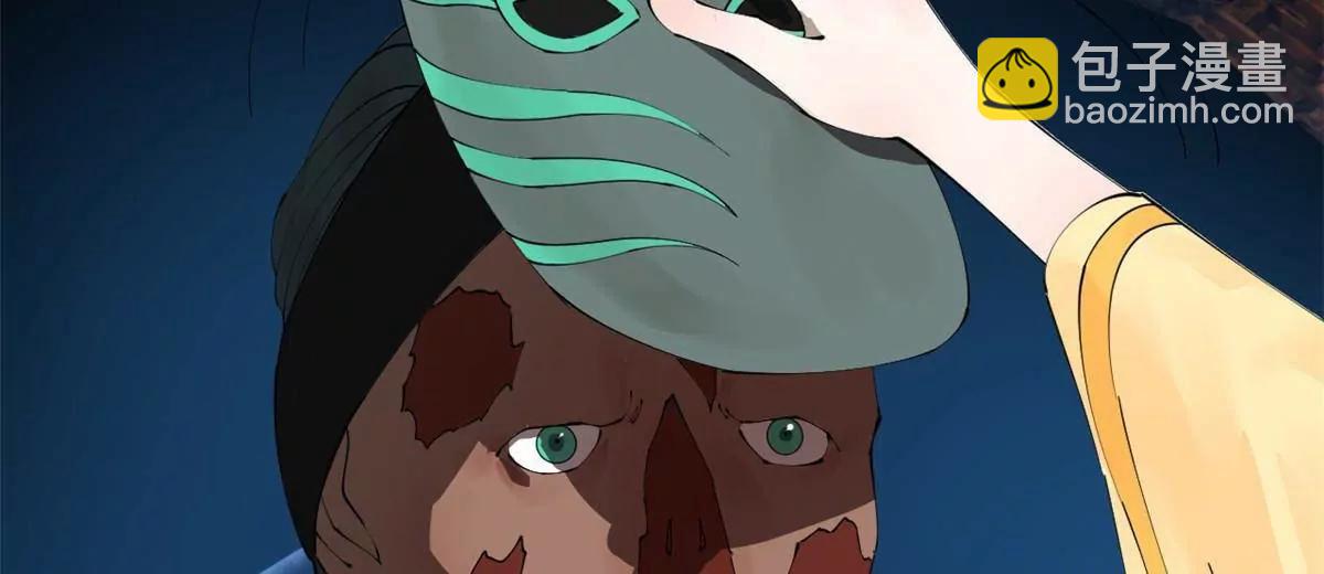 史上最強贅婿 - 262 刺殺金卓！(3/4) - 8