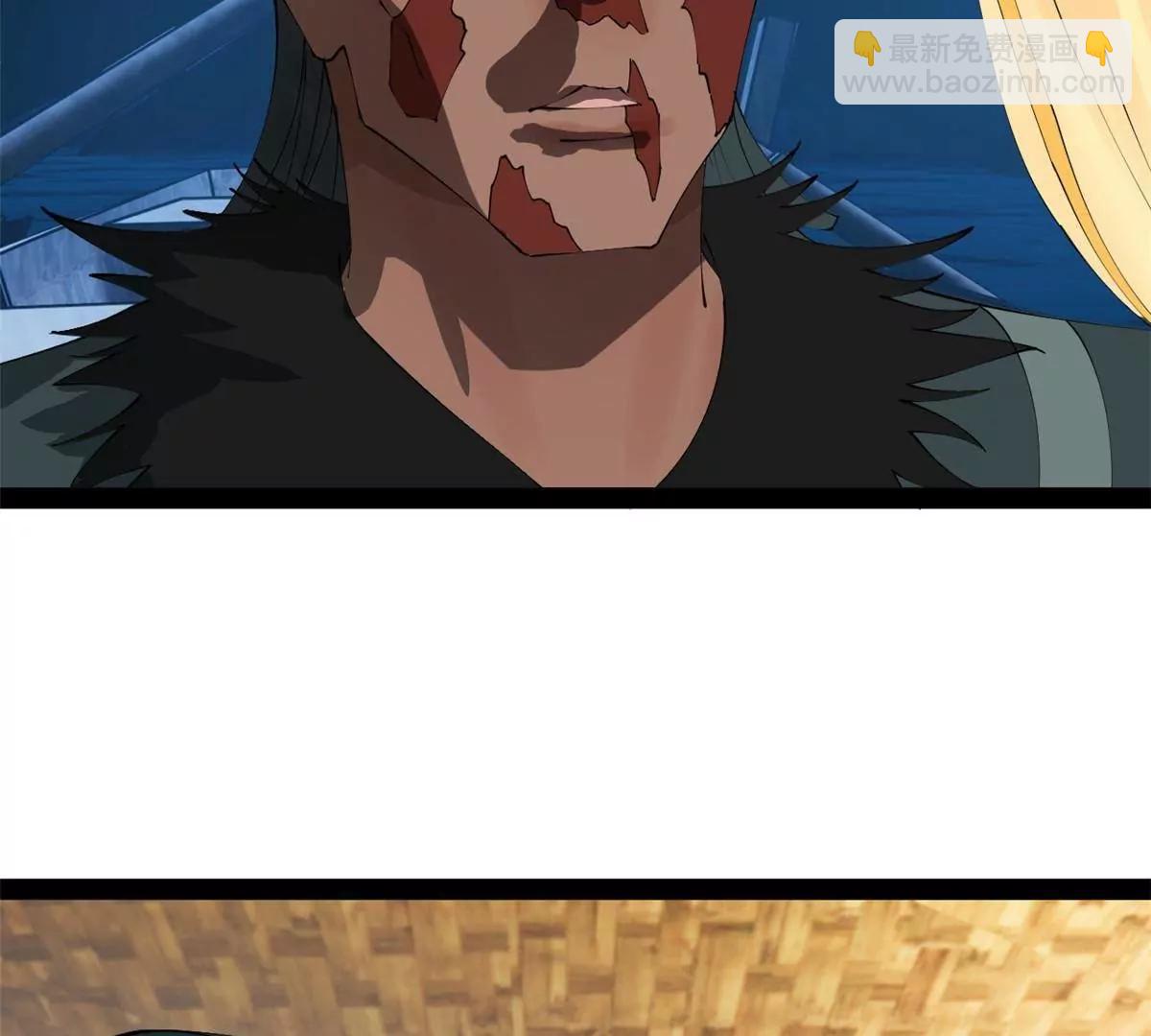 史上最強贅婿 - 262 刺殺金卓！(3/4) - 1