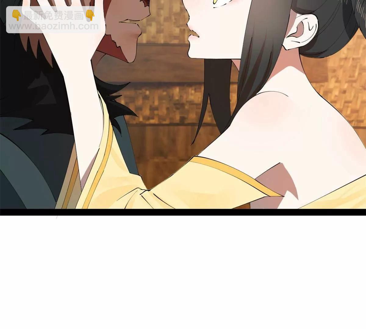 史上最強贅婿 - 262 刺殺金卓！(3/4) - 3