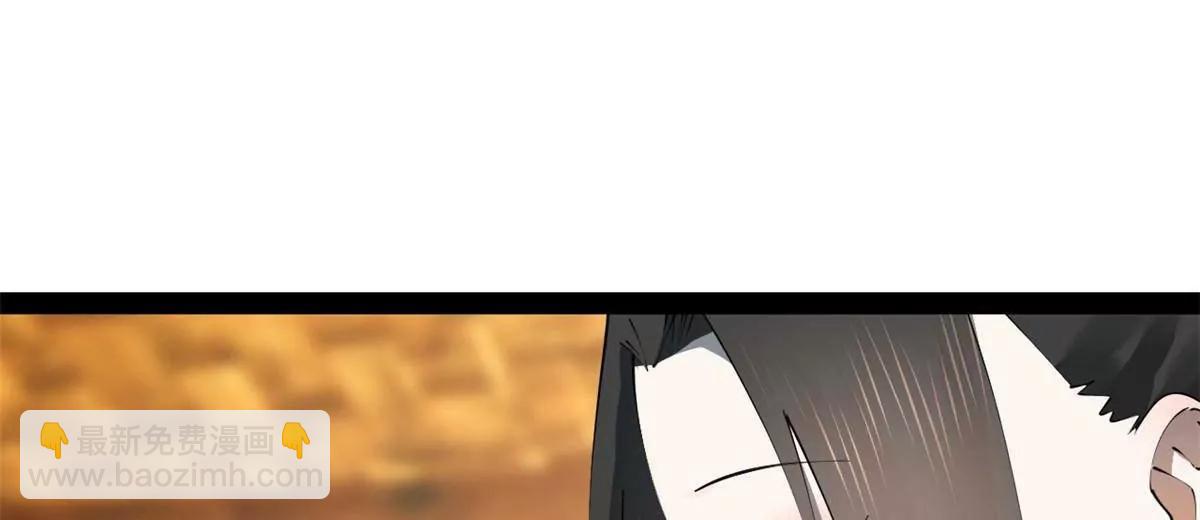 史上最強贅婿 - 262 刺殺金卓！(3/4) - 6