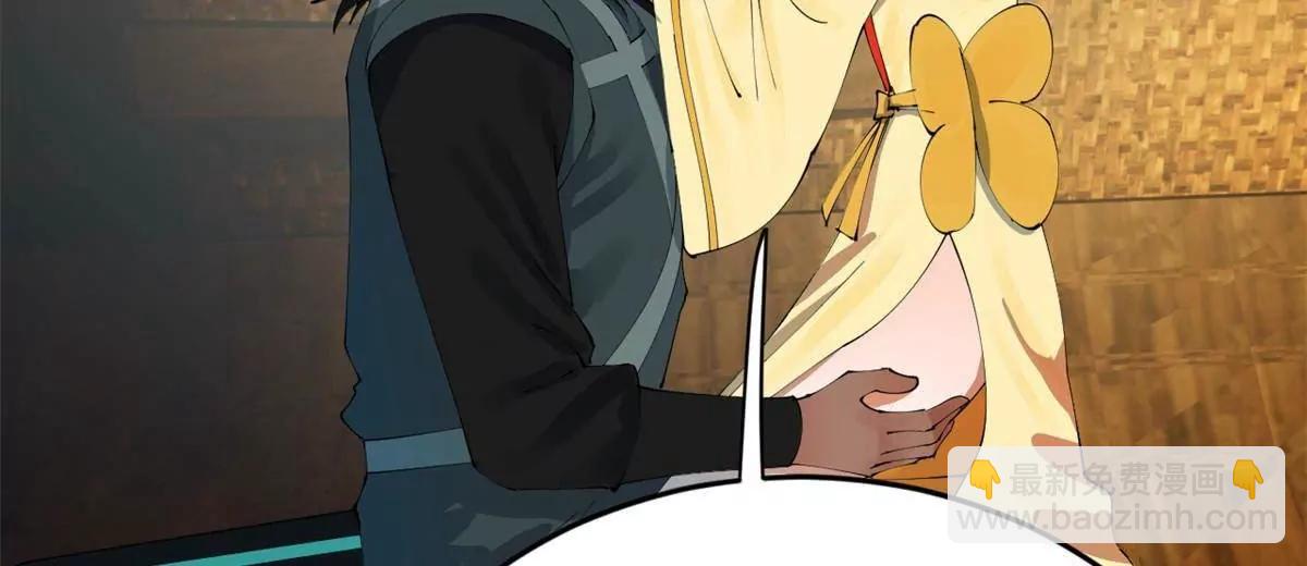 史上最強贅婿 - 262 刺殺金卓！(3/4) - 2