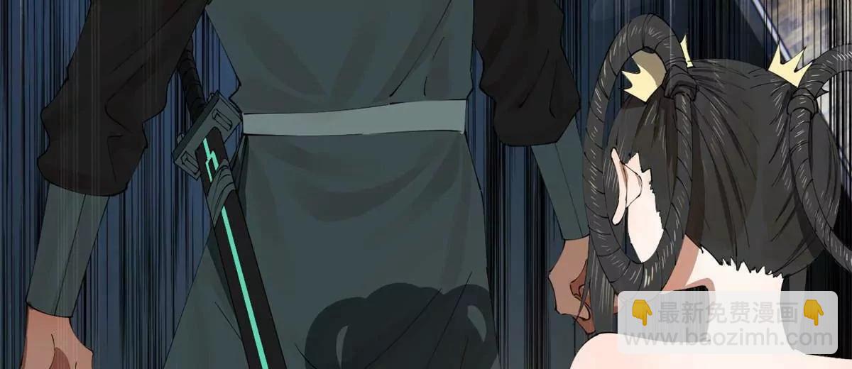 史上最強贅婿 - 262 刺殺金卓！(3/4) - 3