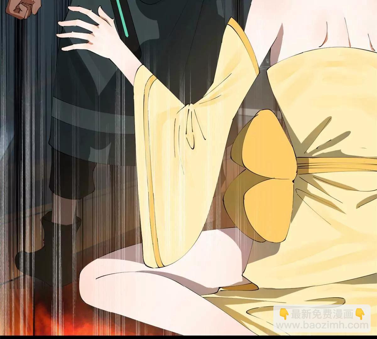 史上最強贅婿 - 262 刺殺金卓！(3/4) - 4