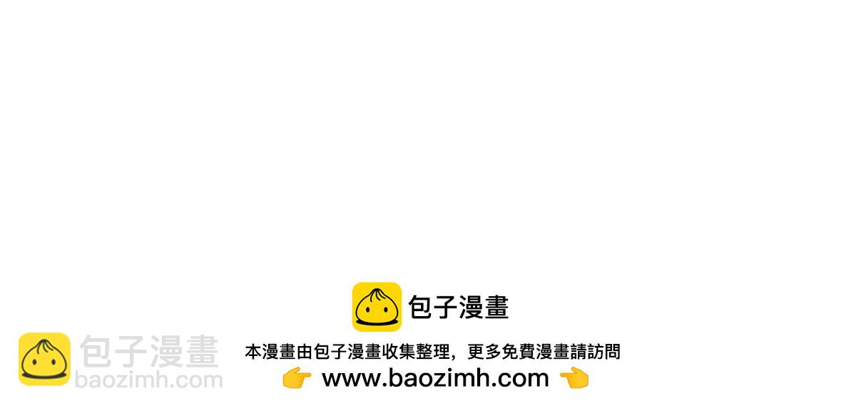 史上最強贅婿 - 262 刺殺金卓！(4/4) - 1