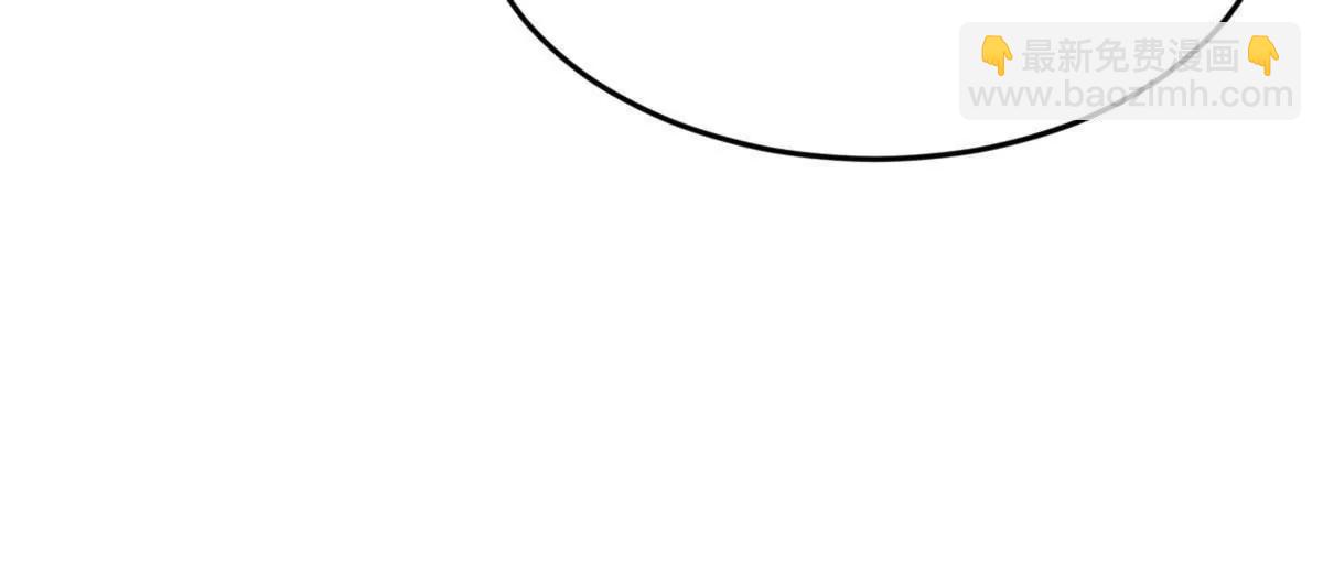 史上最強贅婿 - 262 刺殺金卓！(1/4) - 1