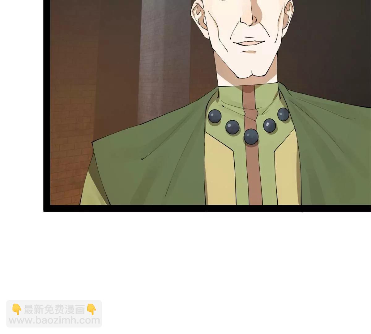 史上最強贅婿 - 262 刺殺金卓！(1/4) - 5