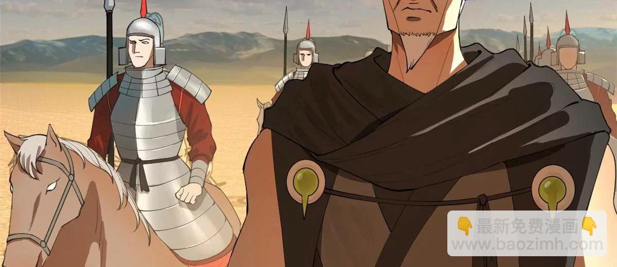 史上最強贅婿 - 262 刺殺金卓！(1/4) - 6