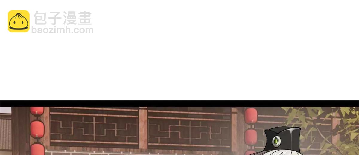 史上最強贅婿 - 262 刺殺金卓！(2/4) - 7