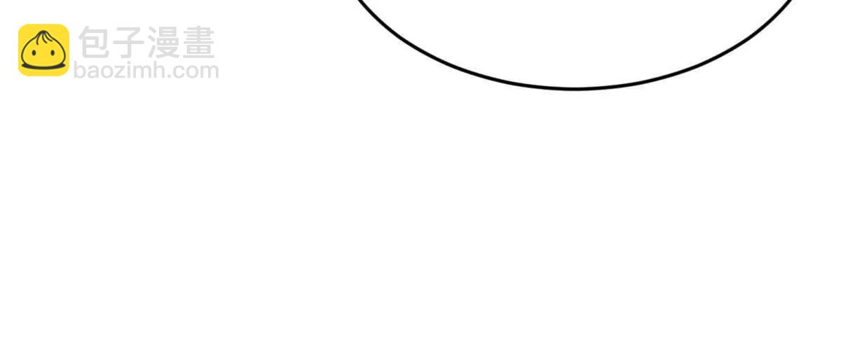 史上最強贅婿 - 262 刺殺金卓！(2/4) - 1